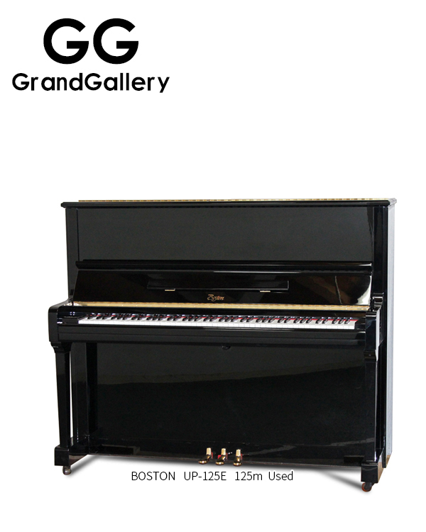BOSTON波士顿 UP-125E/UP125E黑色立式钢琴