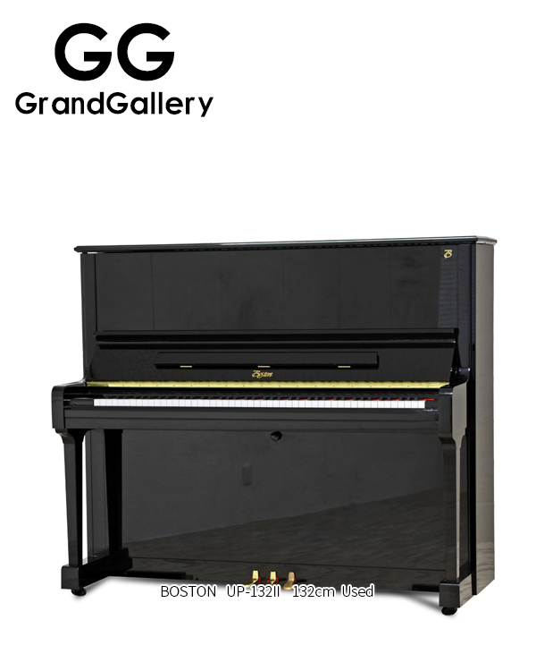 BOSTON波士顿 UP-132II/UP132II黑色立式钢琴