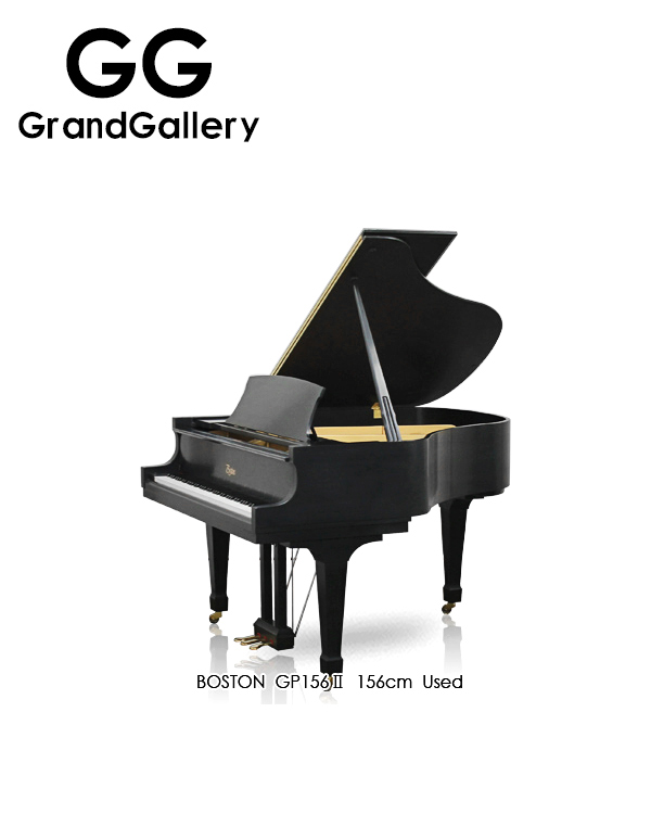 BOSTON波士顿 GP156II黑色三角钢琴