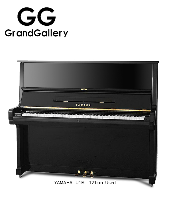  YAMAHA U1M 立式黑色