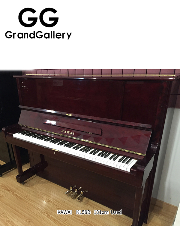 KAWAI KL58B 立式钢琴