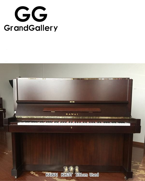  KAWAI KL63T 立式钢琴