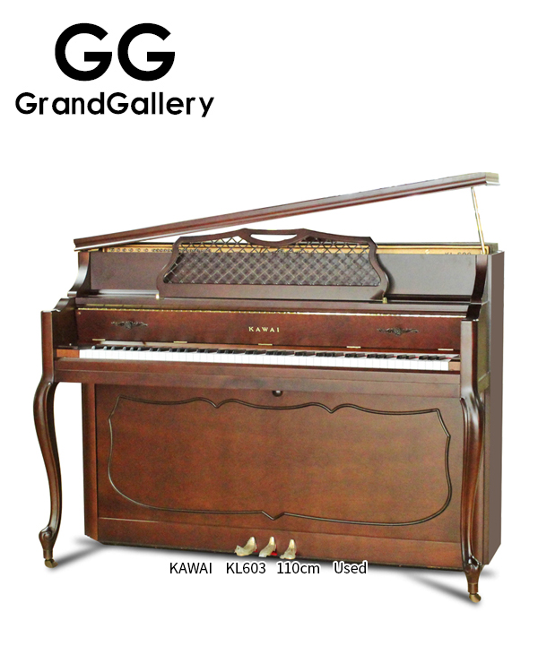 KAWAI kl603