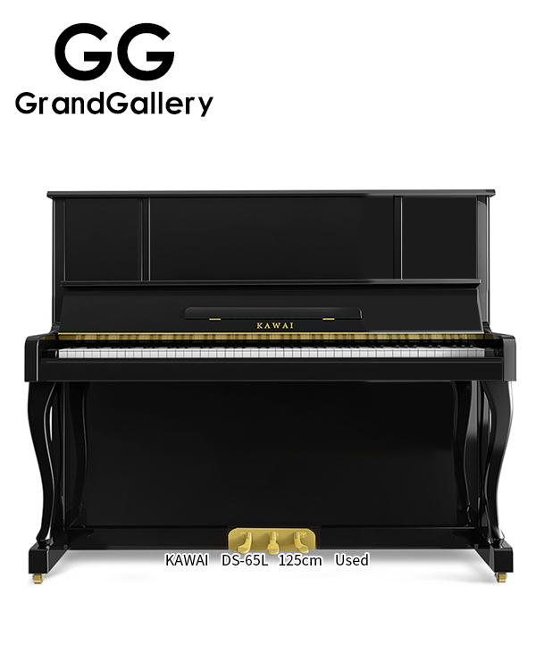 KAWAI DS-65L立式黑色