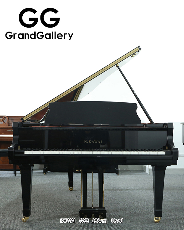  KAWAI GX-3 三角钢琴