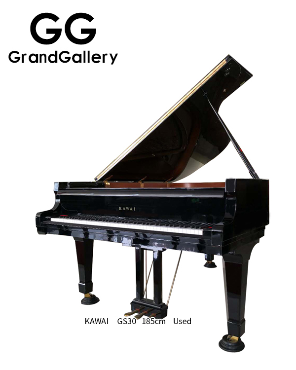 KAWAI GS-30专业演奏高端