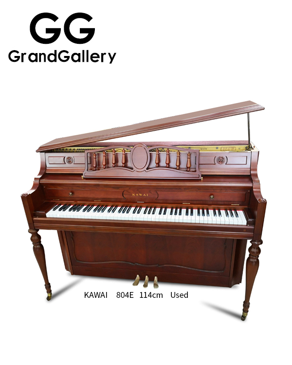 KAWAI 804E立式古典钢琴