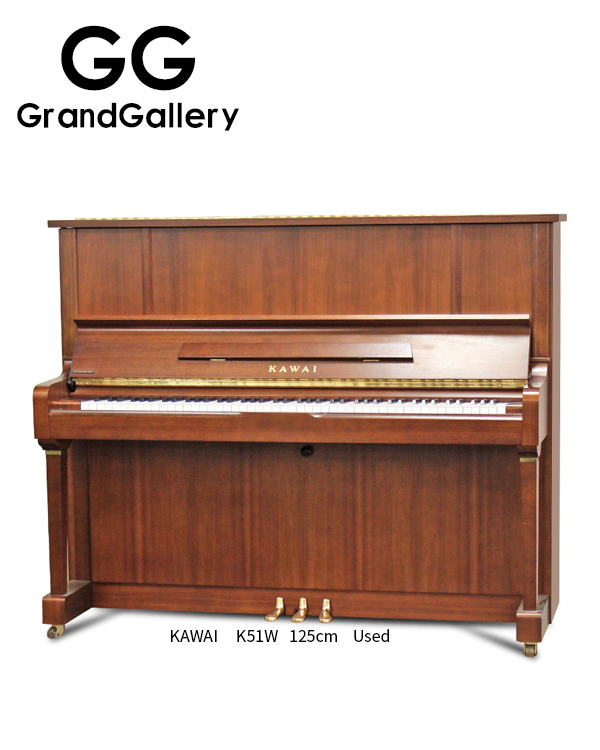 KAWAI K-51W立式