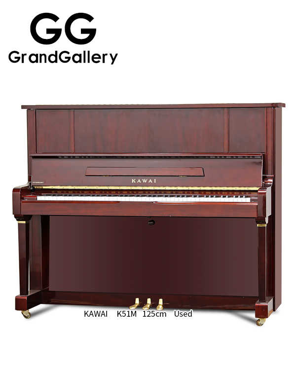 KAWAI K-51M立式 酒红色