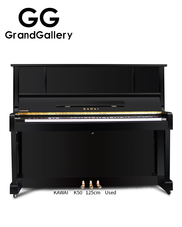 KAWAI K-50立式