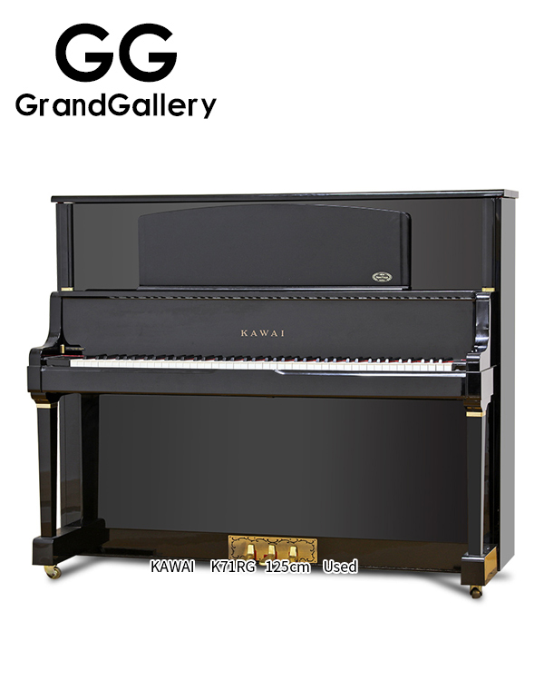 KAWAI K71RG升级限量版 立