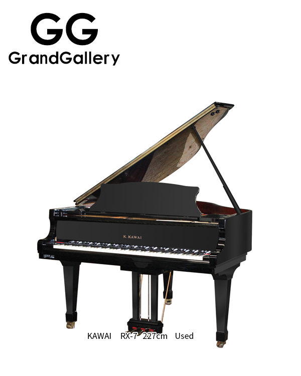 卡瓦伊RX-7三角钢琴