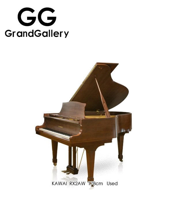 卡瓦伊RX-2AW三角钢琴 木纹色