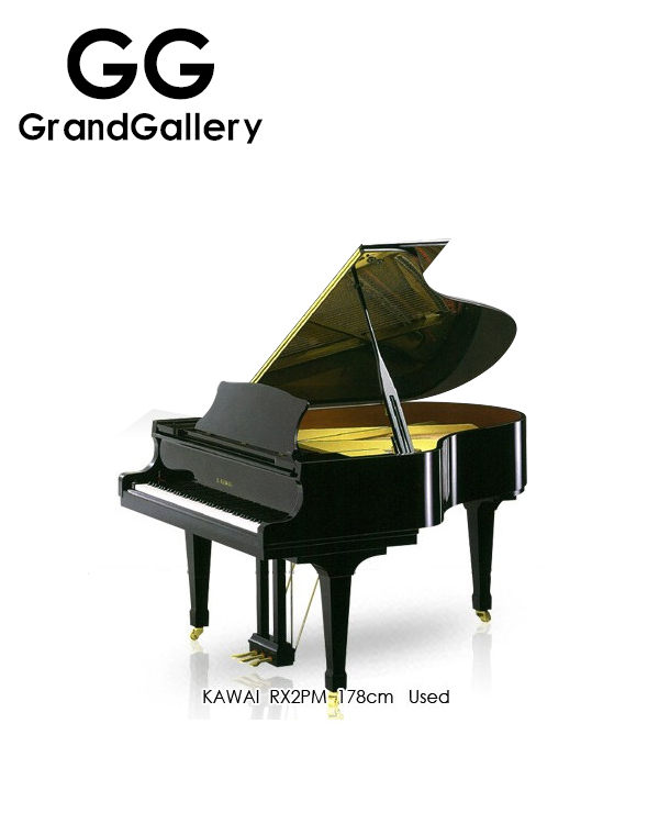卡瓦伊RX-2PM/RX2PM三角钢琴