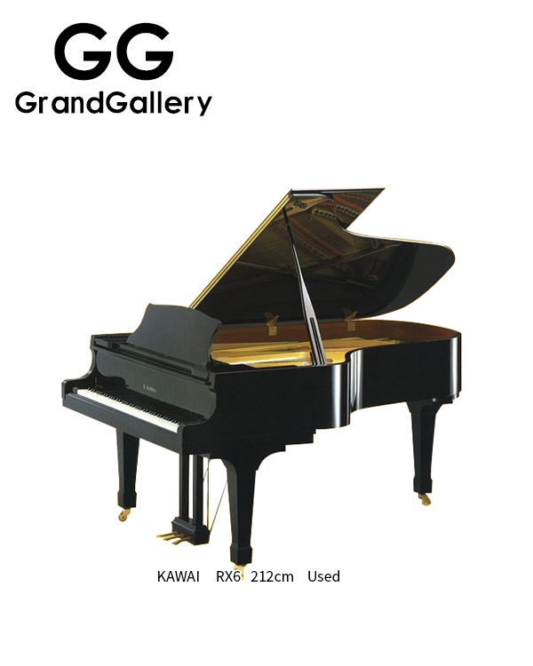 卡瓦伊RX-6/RX6三角钢琴
