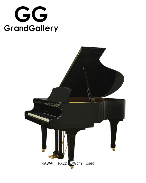 卡瓦伊RX-2D三角钢琴 黑色