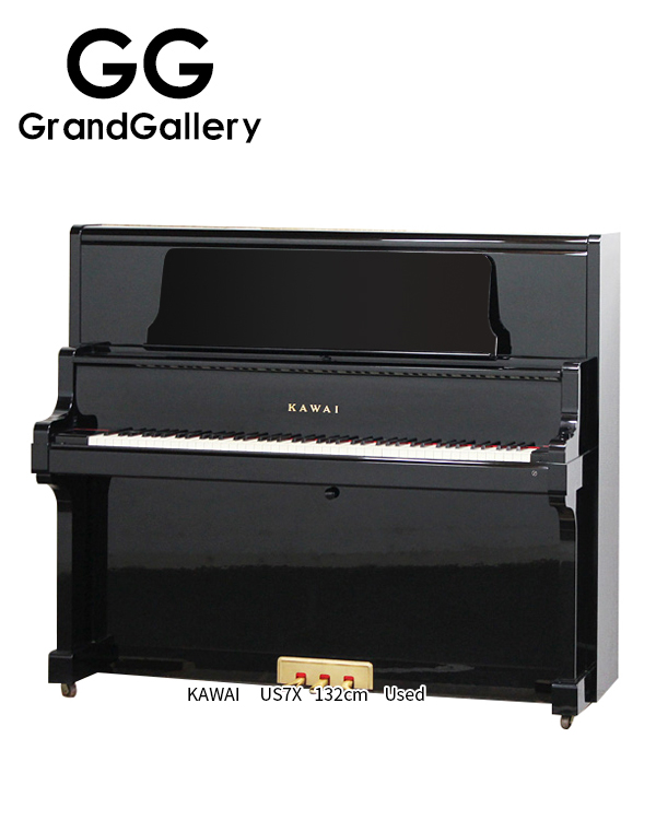 KAWAI US-7X立式