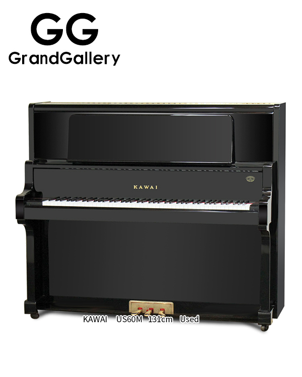 KAWAI US60M专业演奏钢琴
